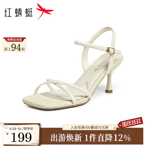 红蜻蜓高跟凉鞋女款一字带凉鞋