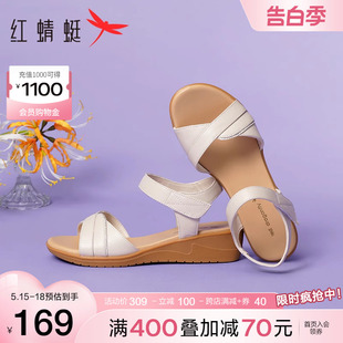 增高时尚 真皮女鞋 新款 红蜻蜓坡跟妈妈凉鞋 子 夏季 舒适软底中老年鞋