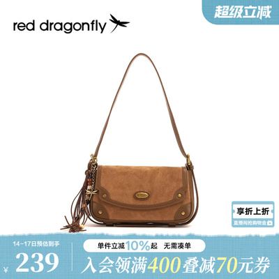 红蜻蜓棕色腋下包女士新款女士通勤包包反绒面单肩斜挎包仿麂皮包