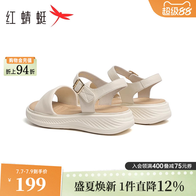 红蜻蜓妈妈凉鞋女款夏季厚底羊皮女鞋魔术贴软底舒适真皮女士鞋子