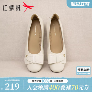 红蜻蜓坡跟单鞋女春季新款女鞋超软小羊皮妈妈鞋舒适真皮软底皮鞋