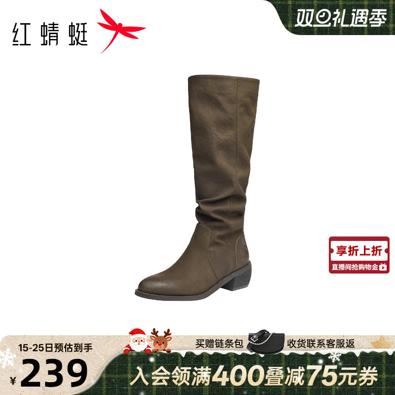 红蜻蜓西部靴2025秋季新款女鞋复古套筒瘦瘦靴通勤尖头堆堆靴子女