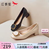 中年女士软底皮鞋 子洋气真皮高跟鞋 女粗跟不累脚妈妈鞋 红蜻蜓单鞋