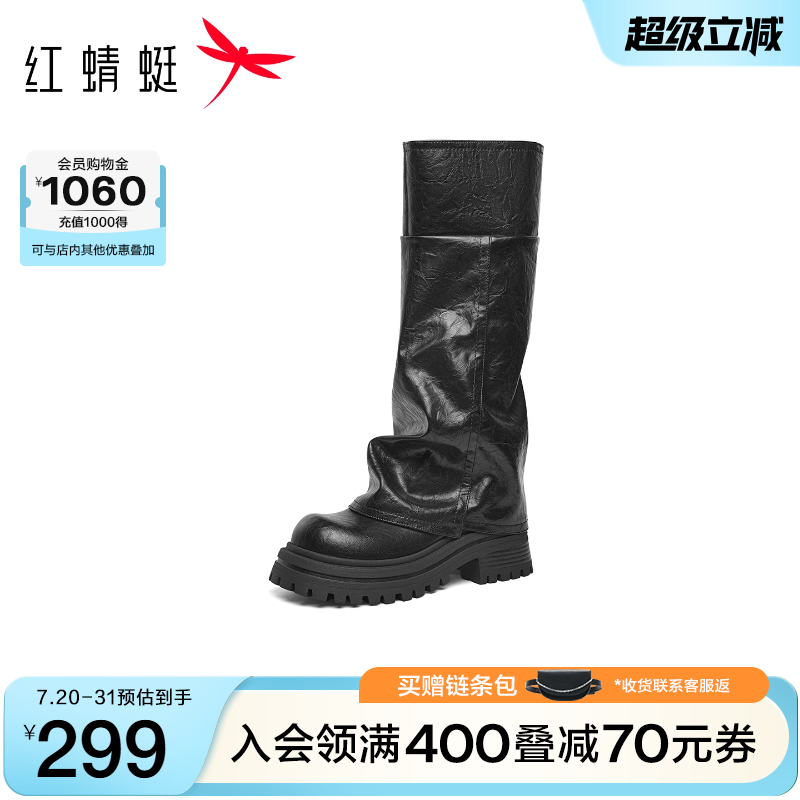 红蜻蜓西部靴2025秋季新款女鞋厚底裤管高筒不过膝长筒靴堆堆靴女