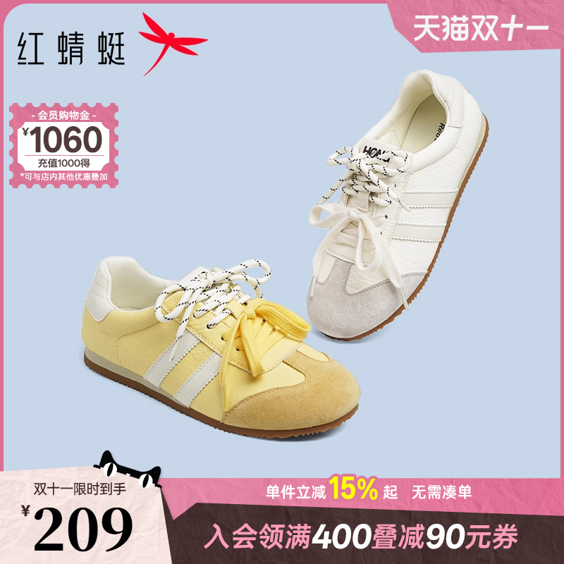 红蜻蜓德训鞋女2025秋季新款女鞋子复古软底阿甘鞋慢跑运动休闲鞋