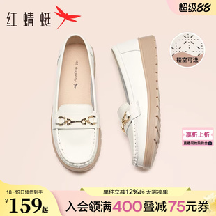 红蜻蜓妈妈鞋子平底女鞋中老年大码鞋子舒适软底不累脚皮鞋女单鞋