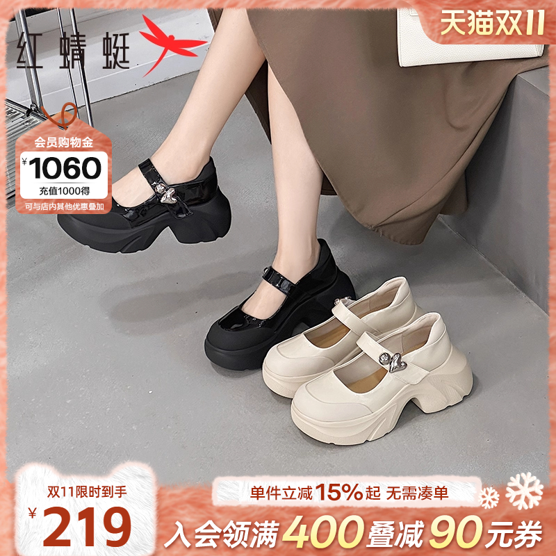 红蜻蜓厚底玛丽珍鞋松糕黑色单鞋