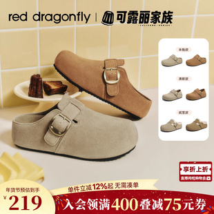 红蜻蜓厚底勃肯鞋女半拖新款一脚蹬女鞋绝美增高拖鞋休闲博肯鞋子