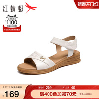 红蜻蜓妈妈凉鞋女2023夏季新款粗跟凉拖舒适软底一脚蹬中年妇女鞋