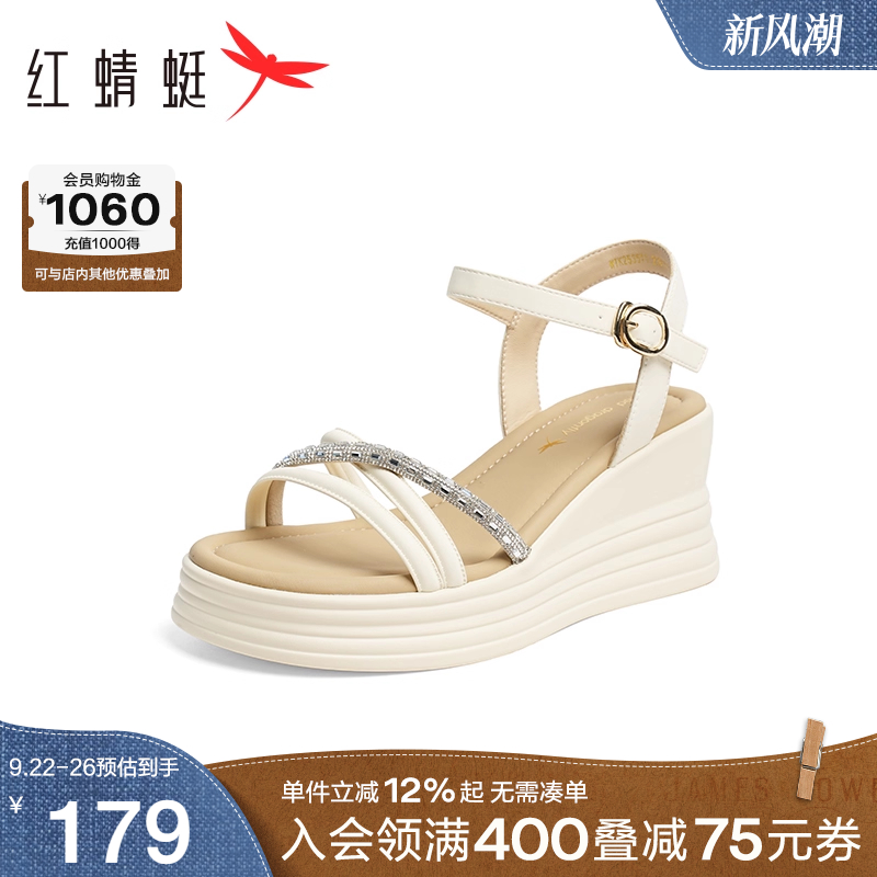 红蜻蜓坡跟凉鞋女款2025夏季新款女鞋松糕厚底水钻白色一字带凉鞋