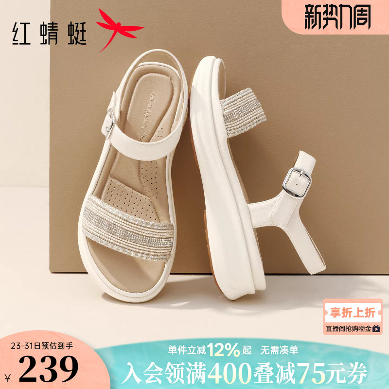 红蜻蜓妈妈凉鞋女款2026夏季新款女鞋厚底一字带软底中年女士鞋子