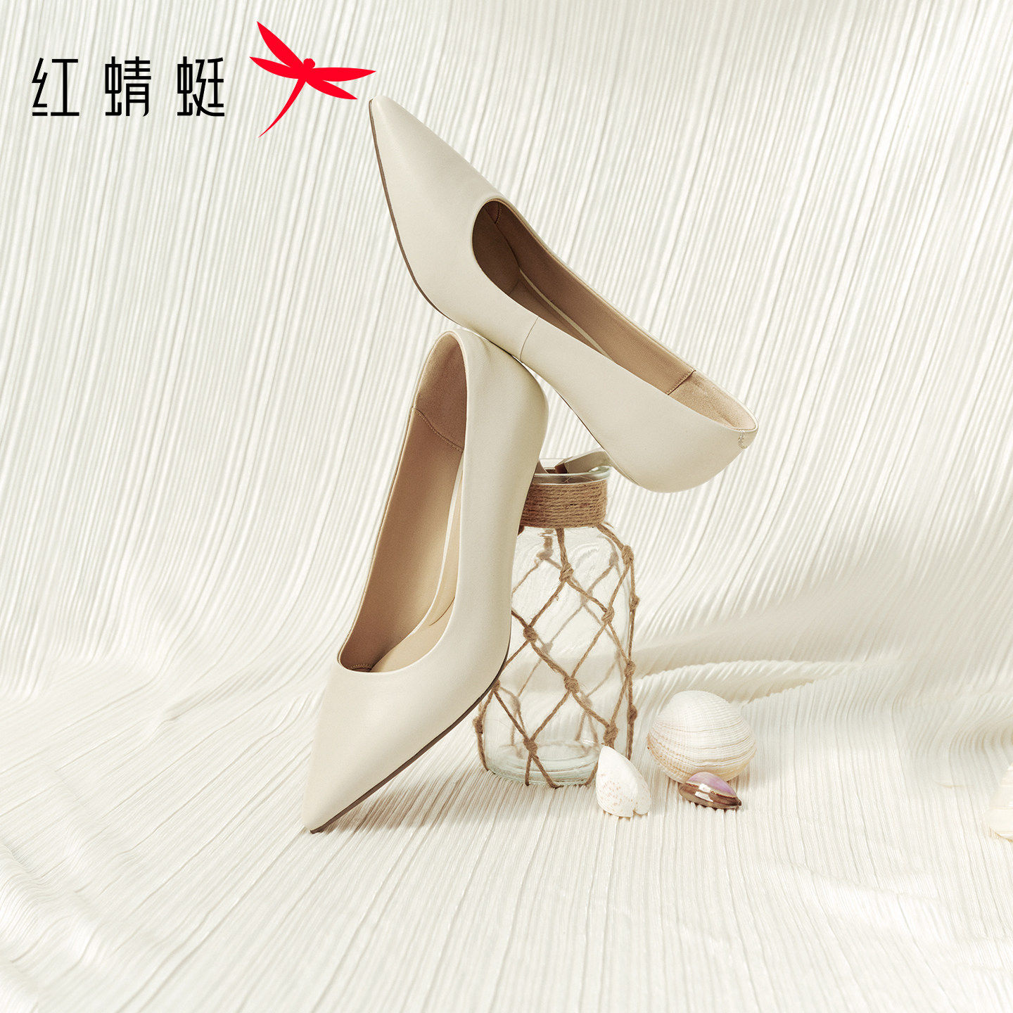 【好物体验专享】红蜻蜓单鞋女2026春新款尖头细跟通羊皮高跟皮鞋