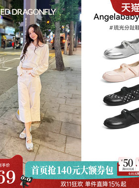 baby同款红蜻蜓琉光分趾鞋子2026秋季新款女鞋舒适软底玛丽珍单鞋
