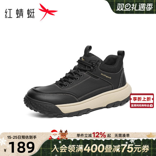 红蜻蜓时尚休闲鞋2025秋冬新款男鞋厚底系带户外徒步运动鞋休闲鞋