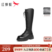 红蜻蜓骑士靴女款 秋冬女鞋 瘦瘦靴不过膝长筒靴加绒保暖百搭机车靴