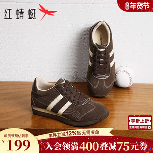 红蜻蜓红色德训鞋女春秋女鞋鞋子平底系带休闲板鞋百搭运动阿甘鞋