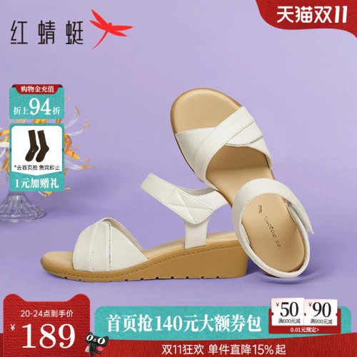 红蜻蜓坡跟真皮妈妈凉鞋
