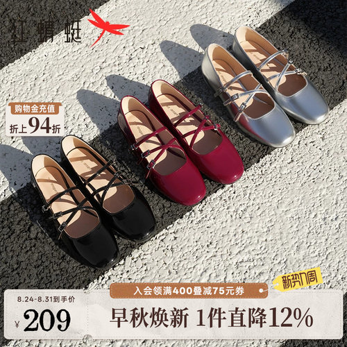 红蜻蜓玛丽珍鞋法式复古红色单鞋