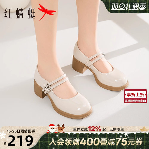 红蜻蜓粗跟高跟玛丽珍鞋