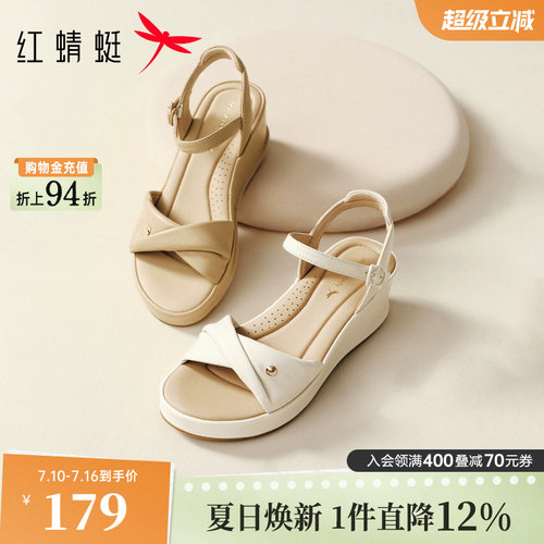 红蜻蜓坡跟鞋子超软羊皮软底凉鞋