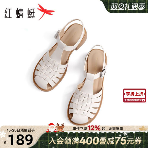 红蜻蜓罗马凉鞋夏季女款小众