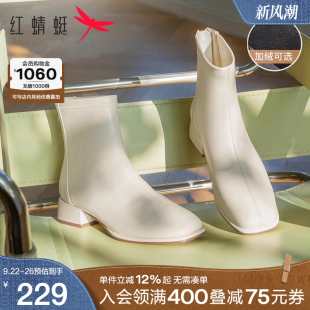 顯瘦彈力靴法式 粗跟瘦瘦靴 靴子皮鞋 紅蜻蜓白色小短靴女靴秋冬新款