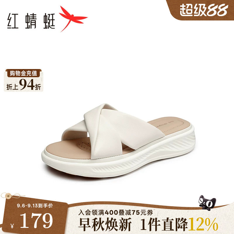 红蜻蜓厚底休闲一字拖羊皮妈妈拖图片
