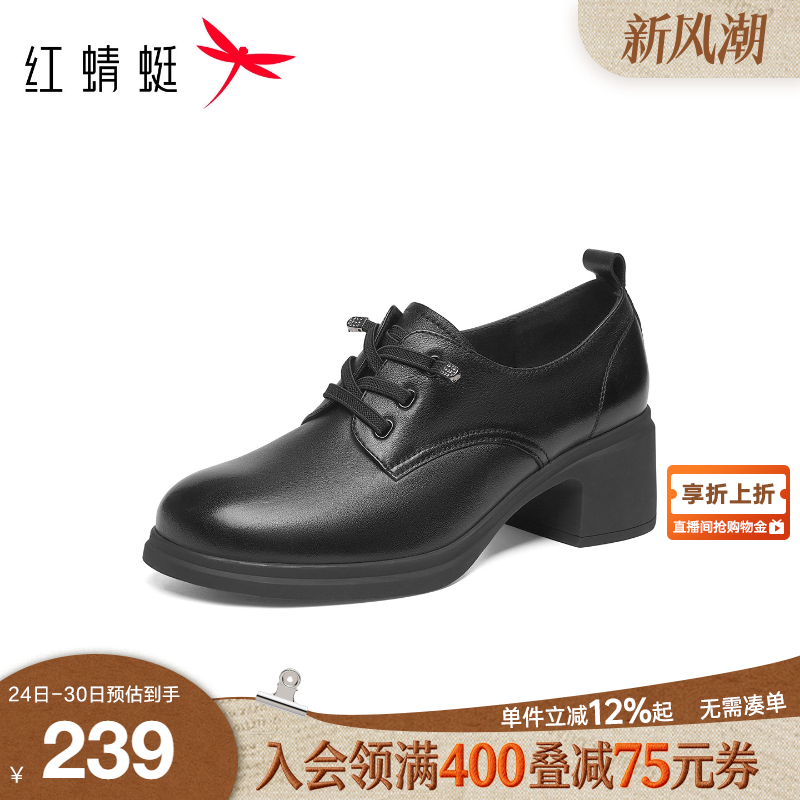 粗跟气质黑色高跟妈妈单鞋