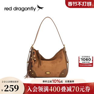 红蜻蜓hobo棕色包包2025新款反绒面单肩斜挎仿麂皮大容量托特女包