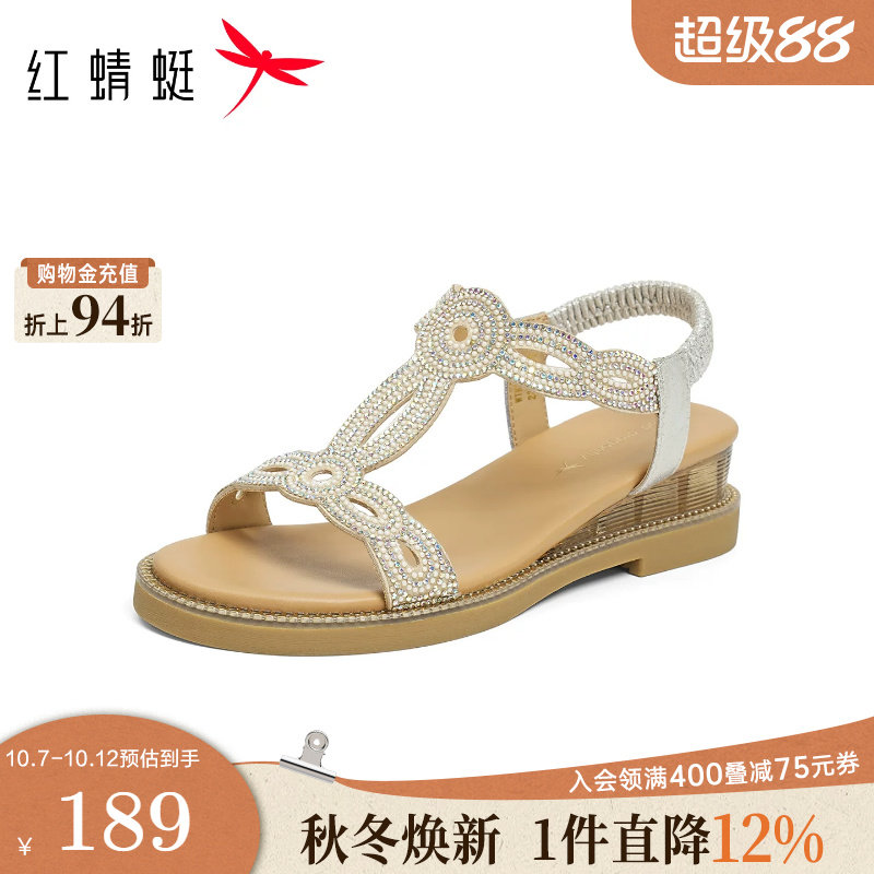 红蜻蜓坡跟凉鞋女2026夏季新款女鞋软底带钻夏凉鞋子中年妈妈凉鞋