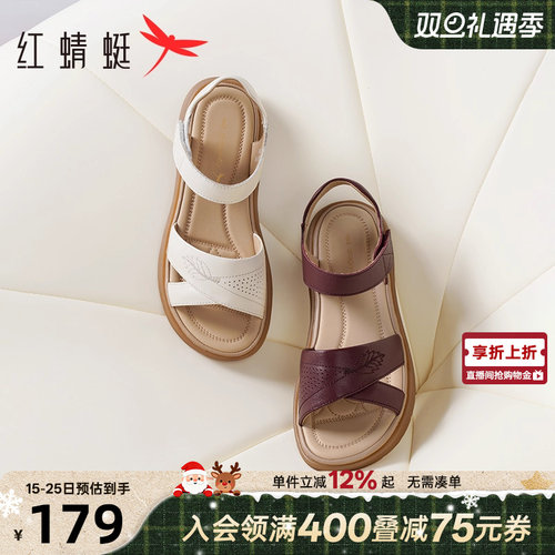 红蜻蜓花卉平底PU休闲凉鞋