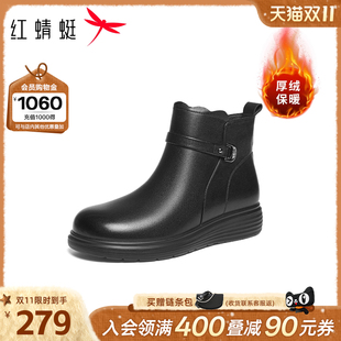 加绒短靴真皮中老年防滑短靴皮鞋 新款 2025冬季 红蜻蜓妈妈女士棉鞋