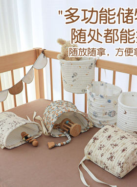 婴儿床头挂袋纯棉布艺新生儿童玩具储物袋子宝宝床边尿片收纳袋