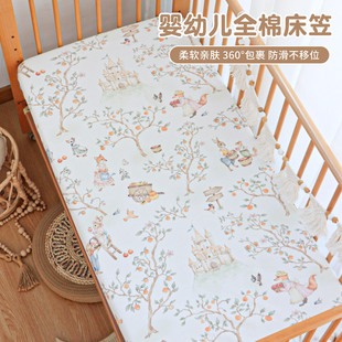 床笠婴儿a类纯棉儿童拼接床垫套宝宝床单母婴级新生儿床罩可定制