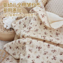新生儿被6层纱布毯春夏薄款儿童浴巾宝宝夏凉被午睡毯子婴儿盖毯