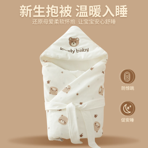 包被婴儿初生纯棉秋冬季宝宝抱被