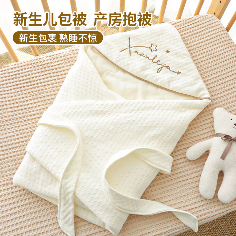 婴儿抱被纯棉a类新生儿产房襁褓包巾儿童宝宝防惊吓包被四季通用,婴童用品,婴童抱被/抱毯,淘宝优惠券,粉丝福利购,淘宝优惠卷