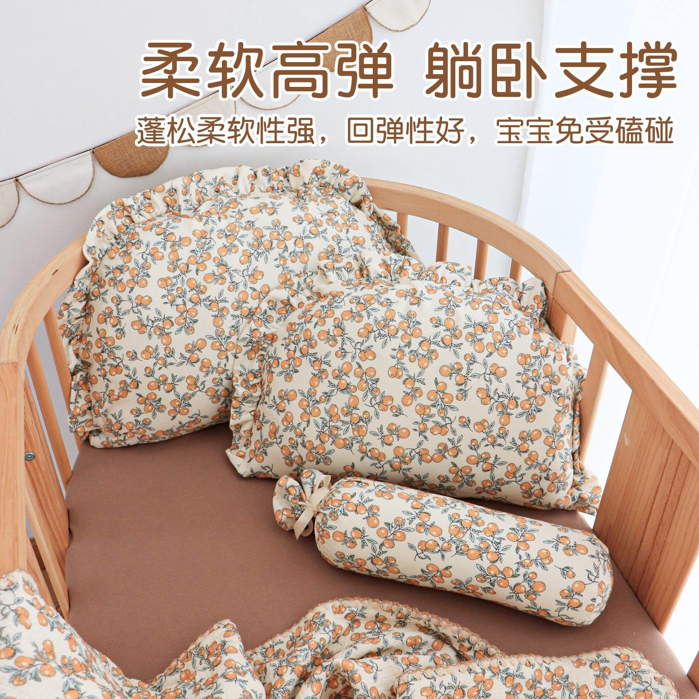 婴儿靠枕纯棉a类可拆洗初生宝宝床头枕垫新生儿饺子枕半圆抱枕,婴童用品,婴童枕头/枕芯,淘宝优惠券,粉丝福利购,淘宝优惠卷