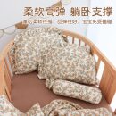 婴儿靠枕纯棉a类可拆洗初生宝宝床头枕垫新生儿饺子枕半圆抱枕