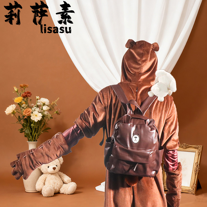 第五人格cos服套装佣兵--布朗熊