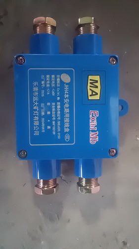 矿用本安接线盒JHH-2-3-4通JHH-6（B）分线盒 JHH-8（C）塑料本安