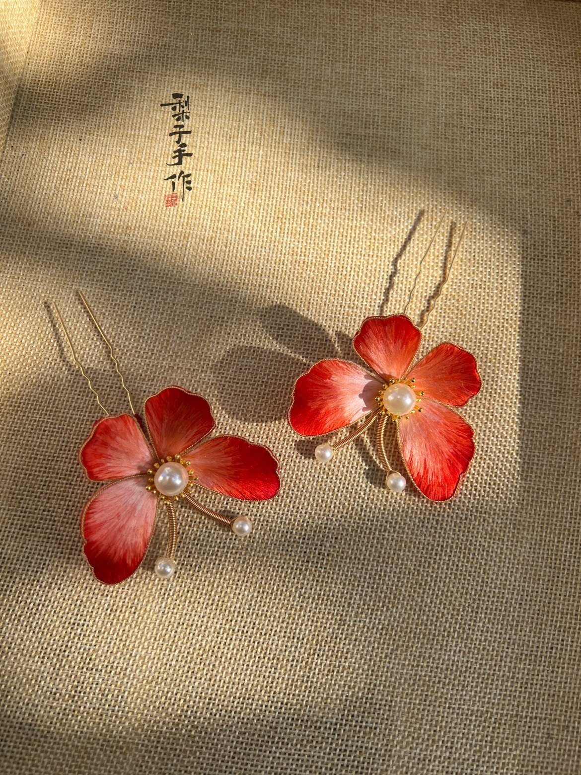 梨子手作 红色真丝绒花掐丝蝴蝶发饰