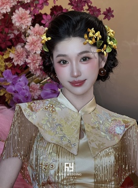 新中式非遗绒花黄绿色发簪汉服新娘配饰发夹发钗步摇套装国风饰品