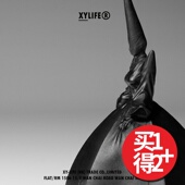 孤屿者 XYLIFE彼觉 希腊神话艺术装 置香薰蜡烛