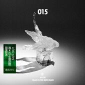 精致织物香氛香水 XYLIFE彼觉 一生所爱隐约在白云外 No.015