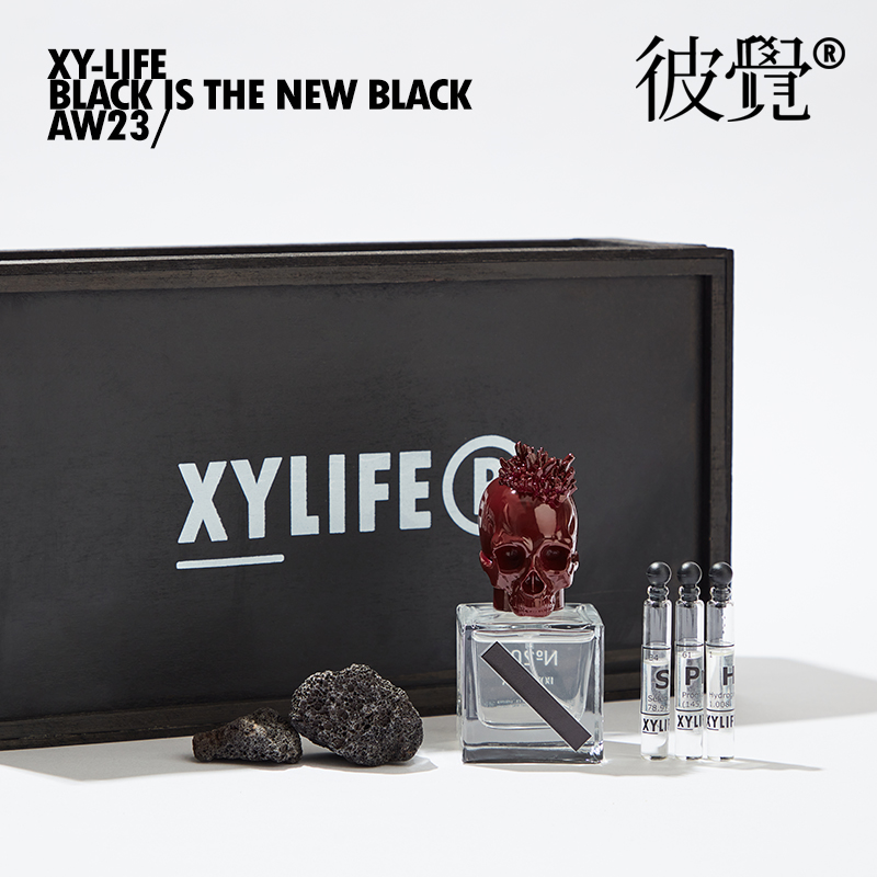 XYLIFE No.016 人造革 精细织物男士香氛香水礼盒 Parfum By彼觉