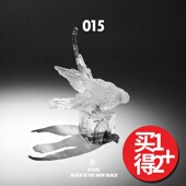 No.015 XYLIFE彼觉 一生所爱隐约在白云外 精致织物香氛香水