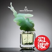 XYLIFE彼觉№055清明茶墟 精致织物香氛香水礼盒