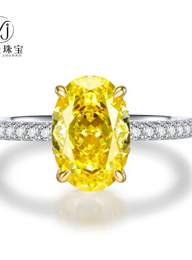 珠宝2023新品S925银高碳钻8*12椭圆雷迪恩戒指女跨境