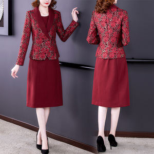 RM21285#红色小香风套装裙两件套秋装新款2023大码女装喜婆婆洋气修身套裙